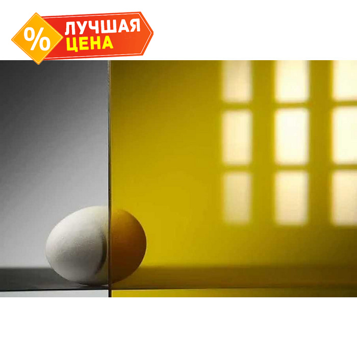 Монолитный поликарбонат 5 мм КОЛИБРИ янтарь 2050х3050 мм