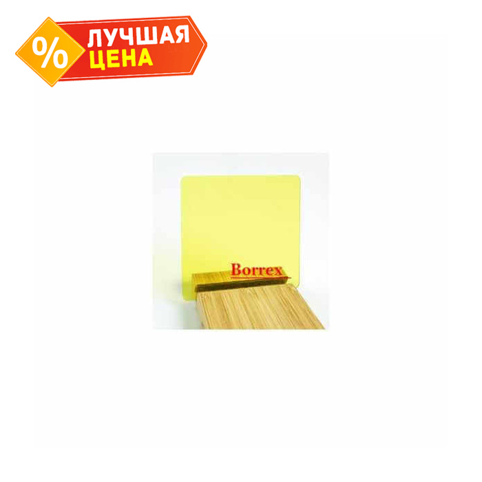 Монолитный поликарбонат 6 мм BORREX желтый 2050х3050 мм